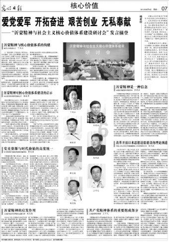 请问厕所里面能否放置扫地把和拖地把?-专业有问必答平台